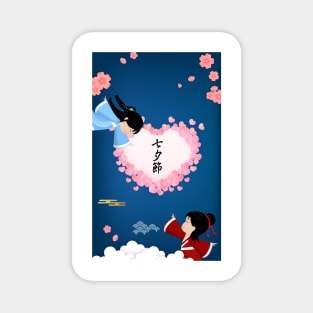 Cowherd and Weaver Girl Tanabata Magnet
