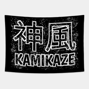 Kamikaze Tapestry