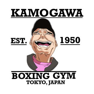 KAMOGAWA GYM T-Shirt