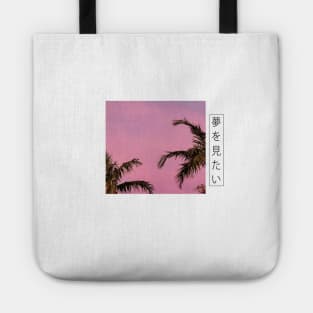 Aesthetic Lofi Tote