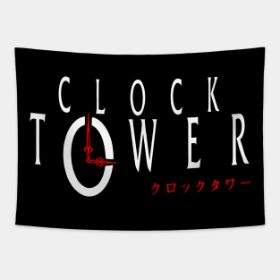 Fear of the Clock - Double Print Tapestry