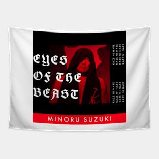 Minoru Suzuki Eyes of the Beast Tapestry