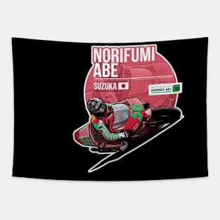 Norifumi Abe 1994 Suzuka Tapestry