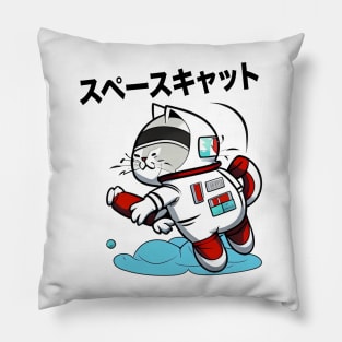 SPACE CAT JAPANESE Pillow