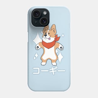 Happy Red Colored Corgi Phone Case