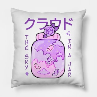 The sky in a jar Pillow