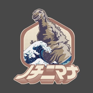 Kaiju Kanagawa T-Shirt