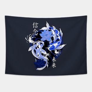 Blue Yakuza Japanese tattoos, koi fish pond, floral water original Tapestry