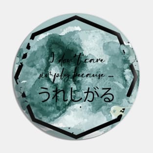 Watercolor Japanese Quote Pin