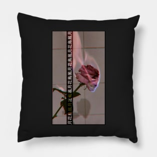 burning rose Pillow