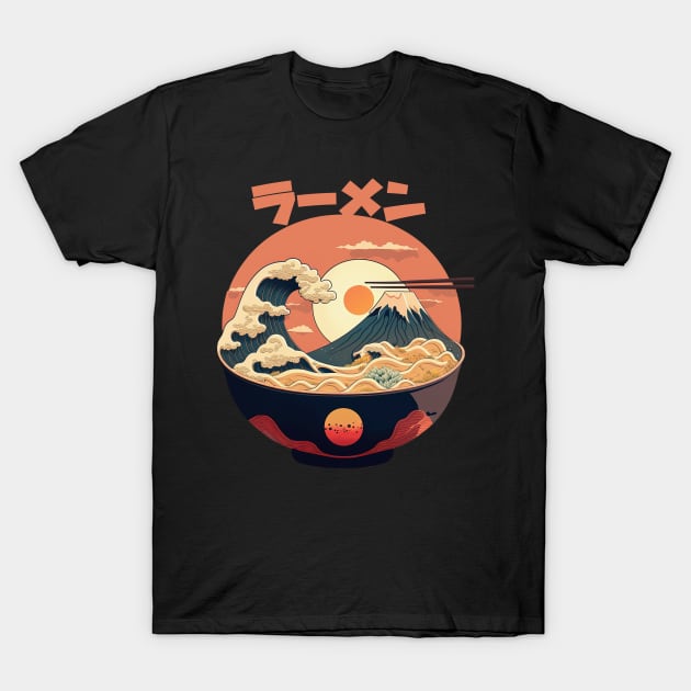 Japanese Ramen under the rising sun