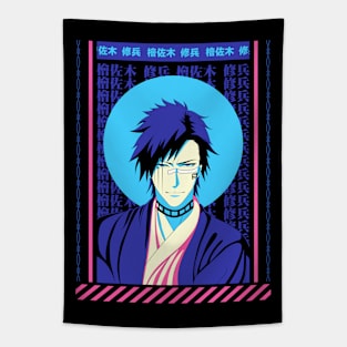 His4gi Tapestry