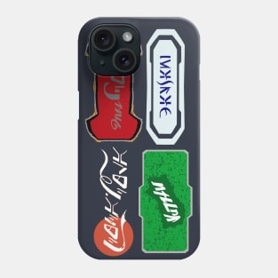 Galaxys Edge - All Beverages Phone Case