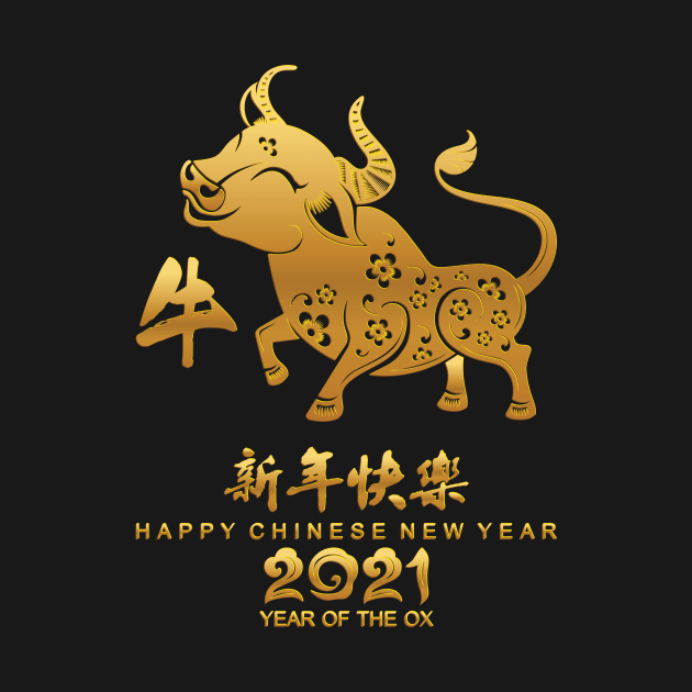 Chinese New Year of the Ox 2021 2022 Zodiac Lunar year Gift by FunnyUSATees
