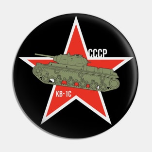 To the tank lover, the Russian KV-1s tank Pin