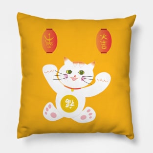 Cute  Lucky cat  招福貓 - Happy Lunar New Year Pillow