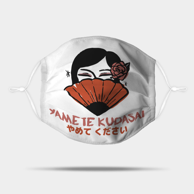 Yamete Kudasai Japanese Japanese Mask Teepublic If you face difficulty in english to urdu translation, type your required english words in urdupoint's search bar. teepublic