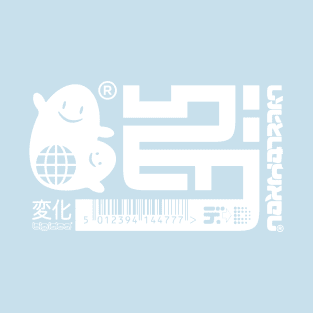 Kawaii Ghosts T-Shirt