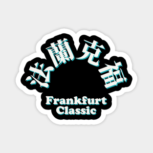 Kanji "Frankfurt" Magnet