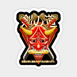 Red Oni Mask Magnet