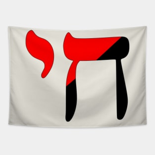 Chai - Jewish Life Symbol (Anarchocommunist Colors) Tapestry