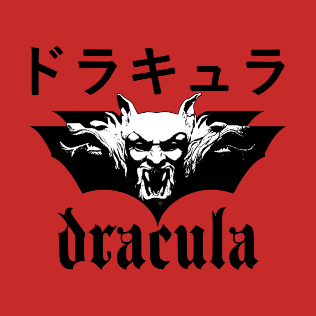 DRACULA JAPAN by theanomalius_merch