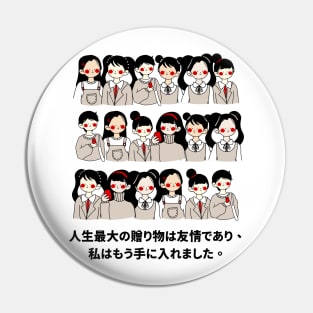 Classroom Japanese Student with Friends Quotes Pin