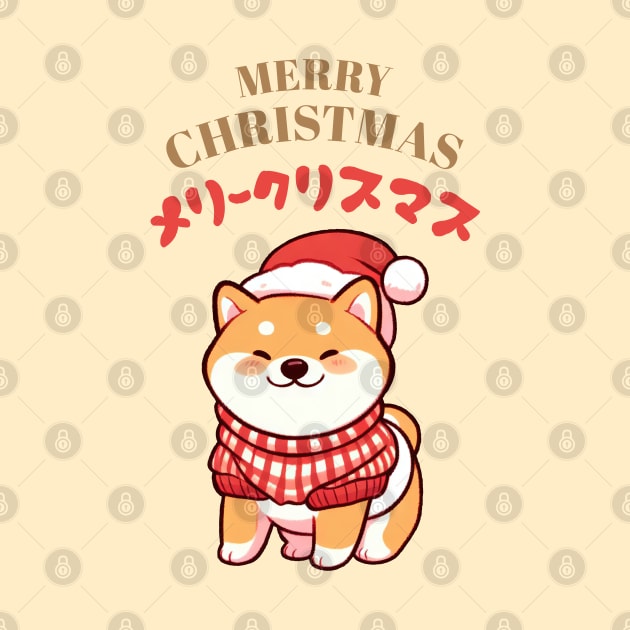 Merry Christmas Shiba Japanese by Takeda_Art