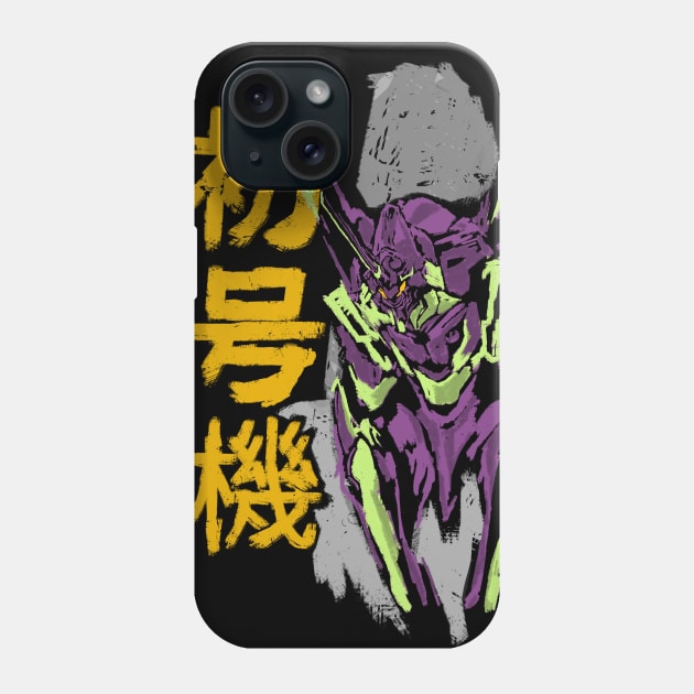 First Machine Phone Case by animate