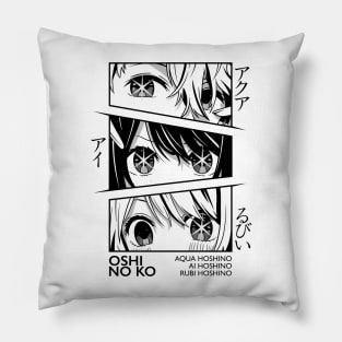 Oshi No Ko Eye White Pillow