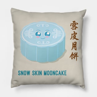 Snow Skin Mooncake Pillow