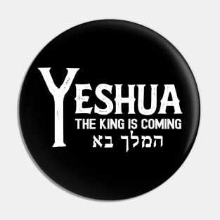 Yeshua Messiah - Messianic Hebrew Prophecy & Faith Design Pin