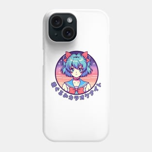 Japanese Anime Otaku Kanji Phone Case