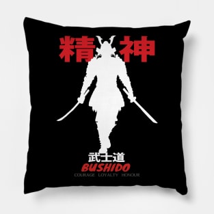 Bushido Courage Loyalty Honour Pillow