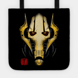 Cyber General Tote