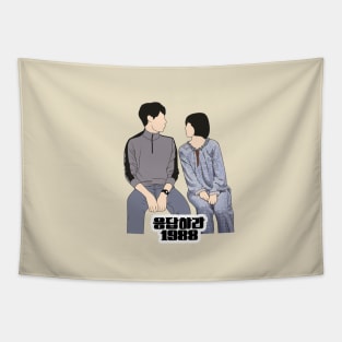 Reply 1988 Kdrama Tapestry