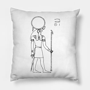 Ancient Egyptian God Ra Pillow