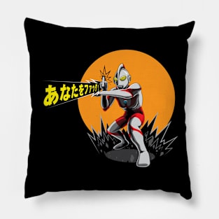 Pissed Ultraman Pillow