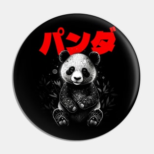 Panda Bear パンダ Pin