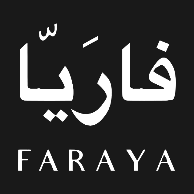 Faraya by Bododobird