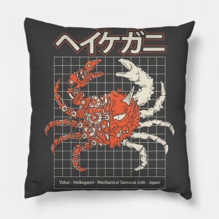 Heikegami mechanical crab mask Pillow