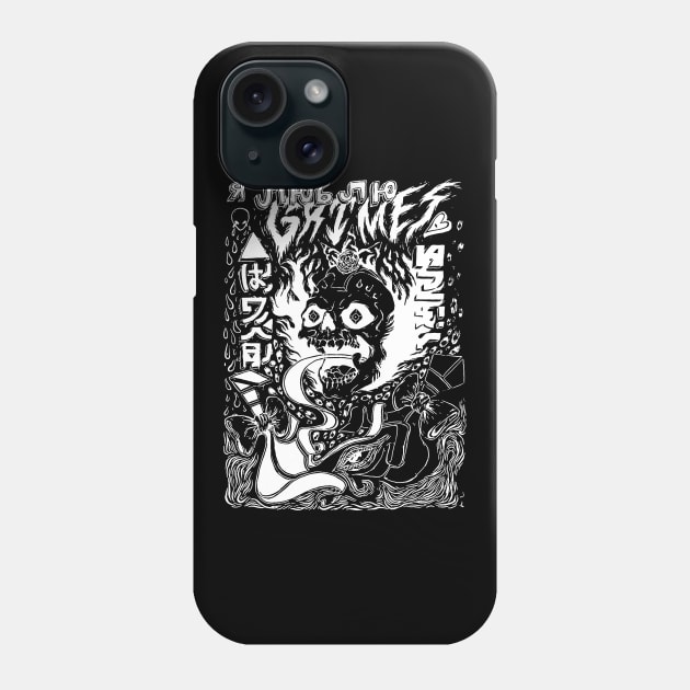 Grimes Visions Inverted Occult Phone Case by bosticlinda