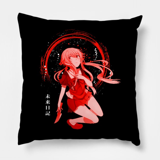 Yukiteru Amano Diary Of Survival Pillow by A Cyborg Fairy