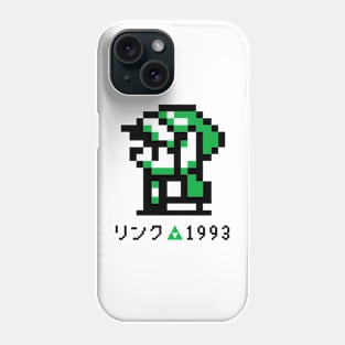 Rinku1993 Phone Case