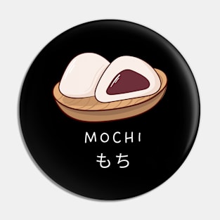 Mochi Japan Tea Kawaii Vintage Retro Sweets Pin