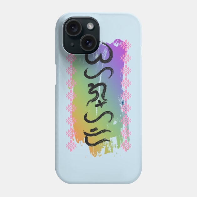 Baybayin word Bahaghari (Rainbow) Phone Case by Pirma Pinas