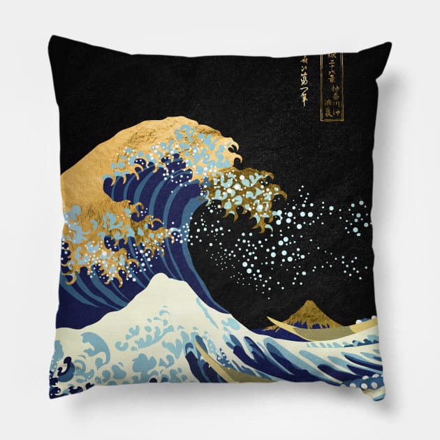 Golden Great Wave off Kanagawa Pillow by GreekTavern