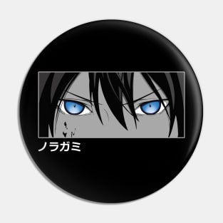 Yato Pin