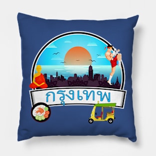 Grung Tep - Bangkok Thailand Travel Thai Pillow