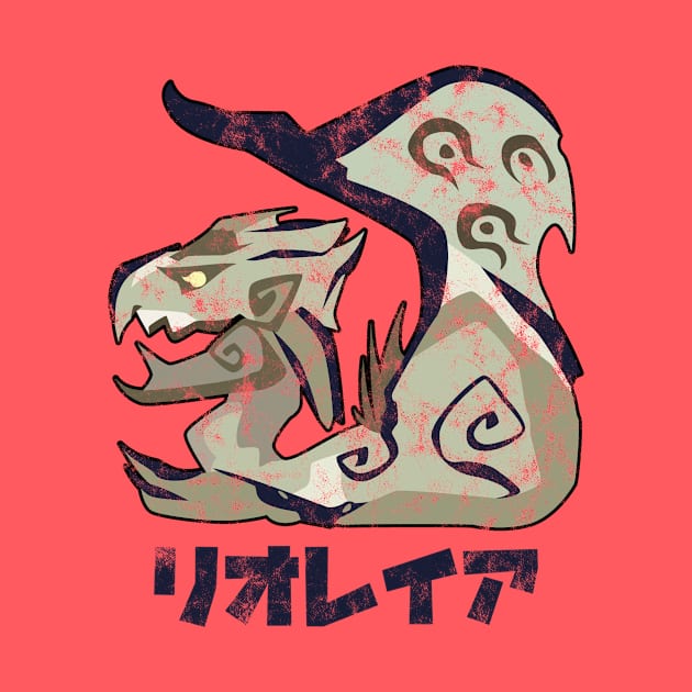 Monster Hunter Rise Rathian Kanji Icon by StebopDesigns